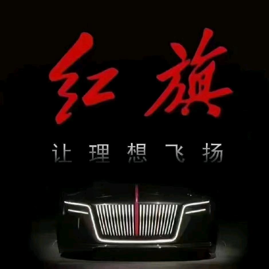 沐叔叔汽车工作室