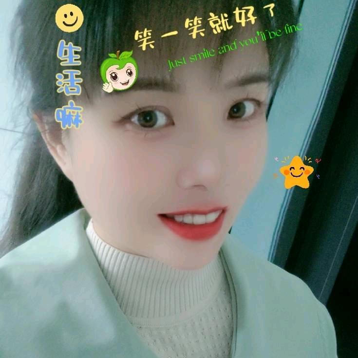 谢家傻丫头ꦿ：এ᭄ོꦿ࿐：💞☾: