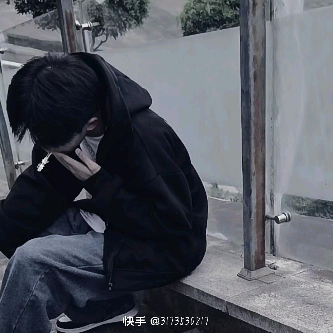 ⚜轩