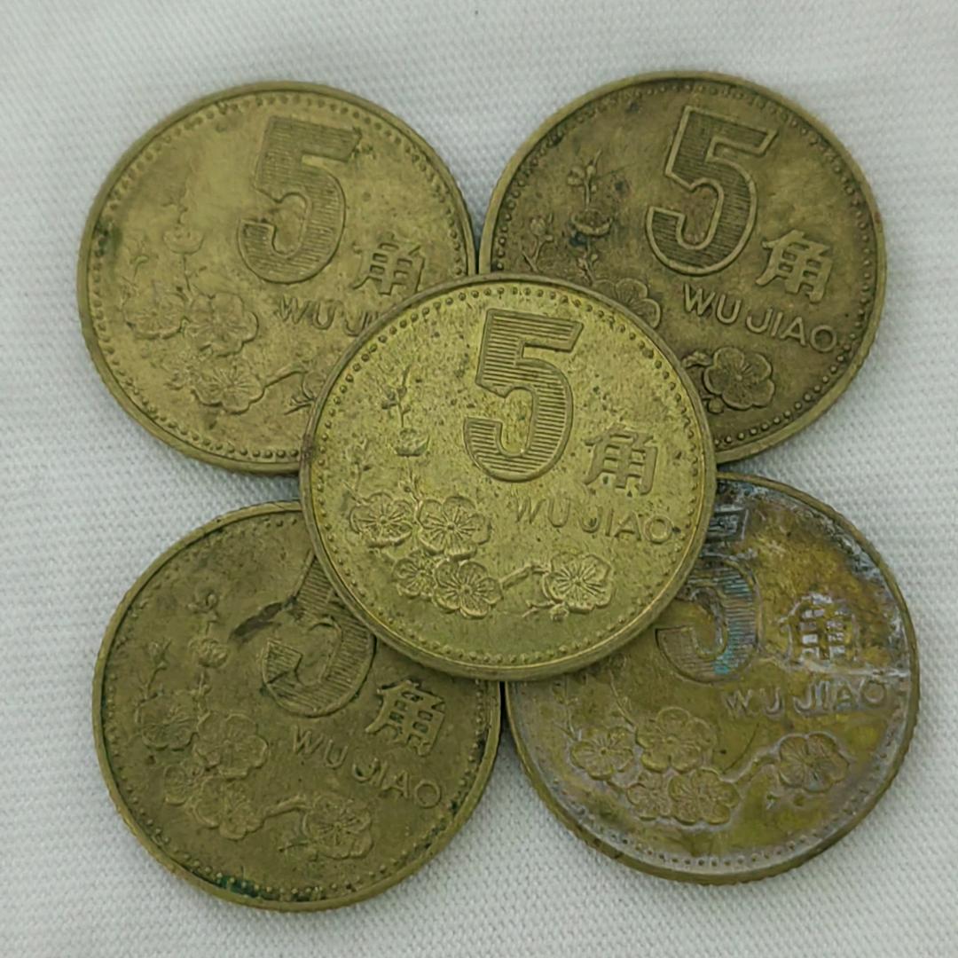 老货收藏阁