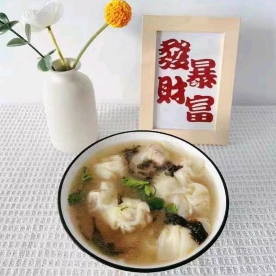 萍萍私房❤️