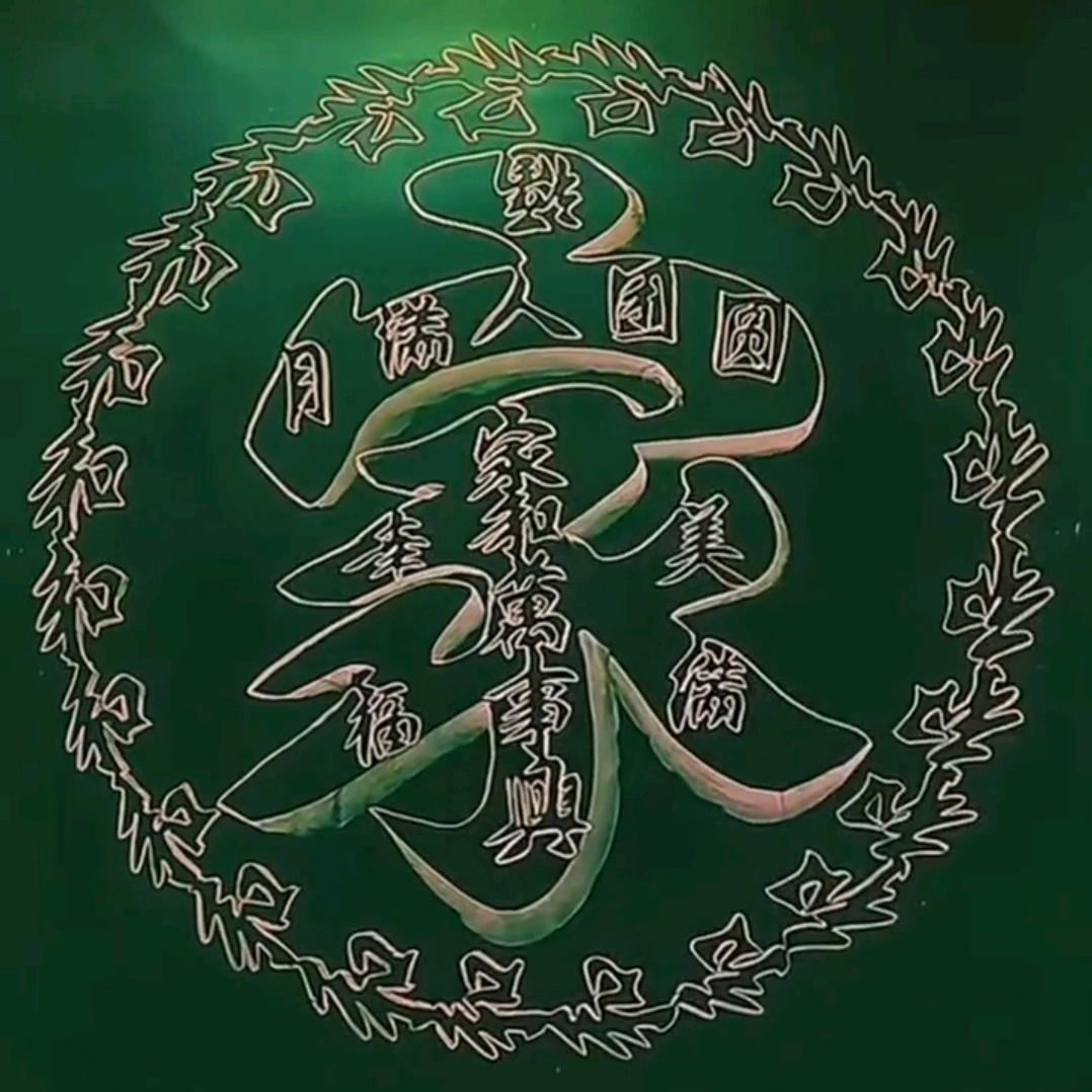小游戏