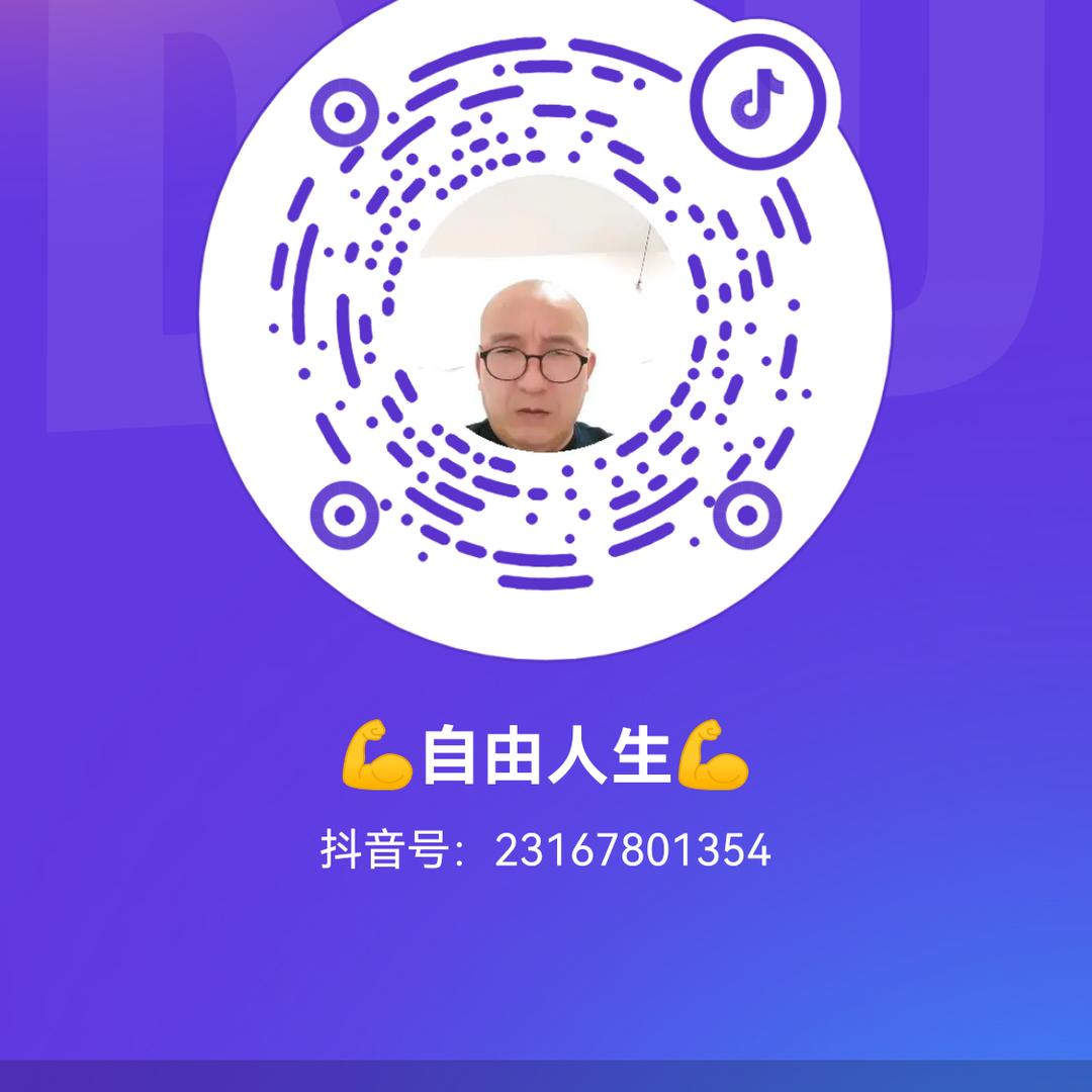 你就是我一生的唯一