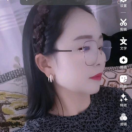 你开心我就快乐