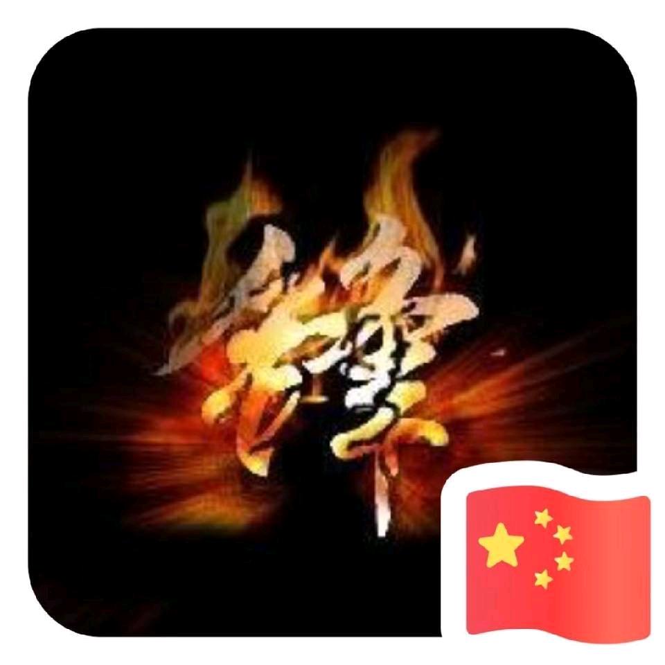 锋（溧阳一次性用品批发部）