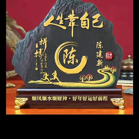 @ℒøṽℯ¹³¹⁴陈心ꦿ王意꧔ꦿ