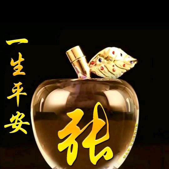 隆尧县莲子镇华联家具广场