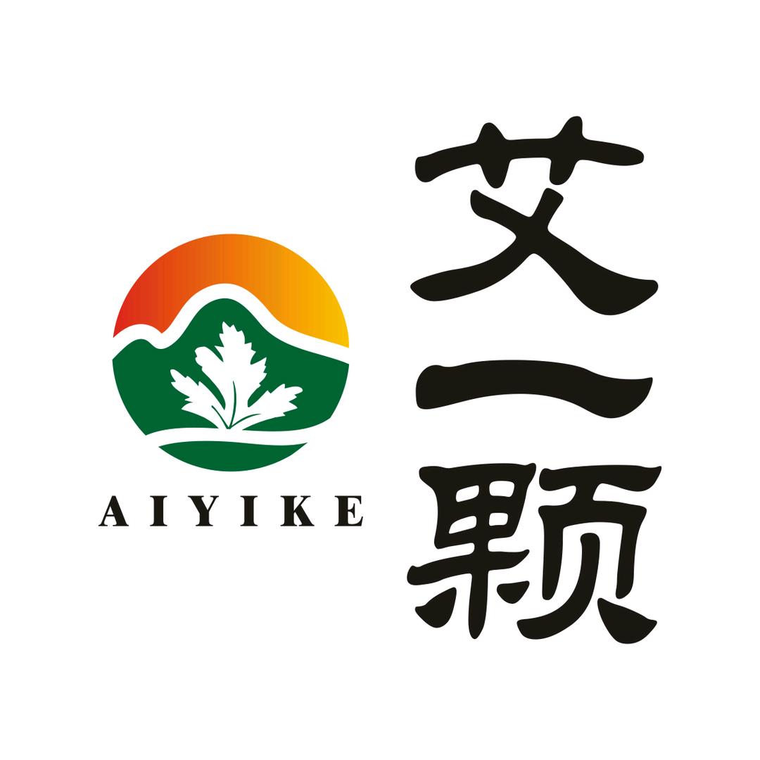 南阳艾一颗厂家店