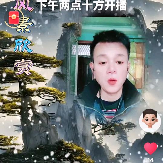 阿龙爱唱歌