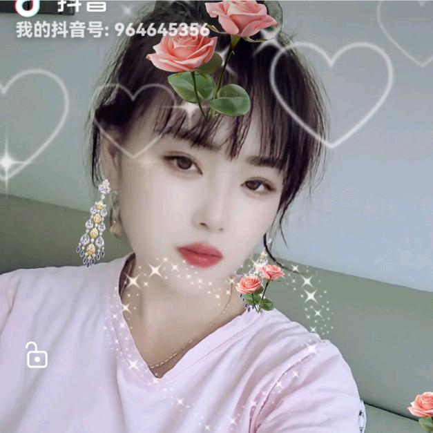 凝雪儿