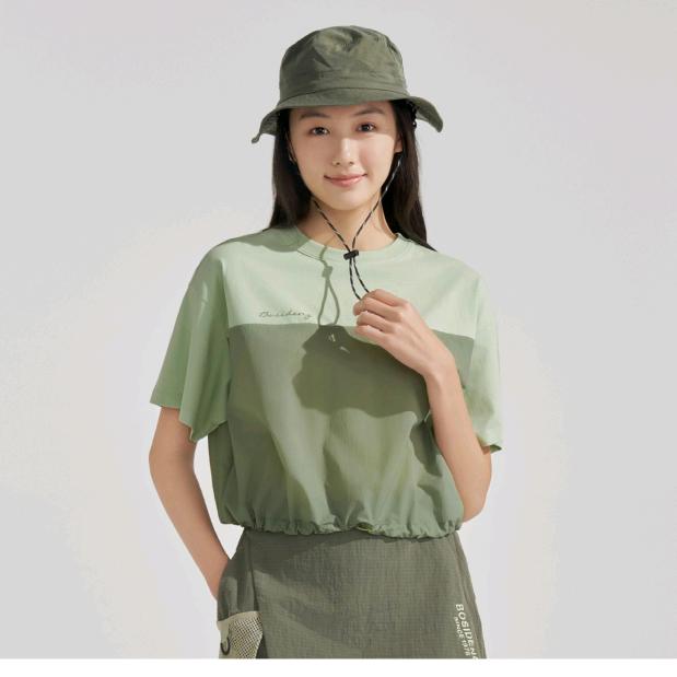 yUang