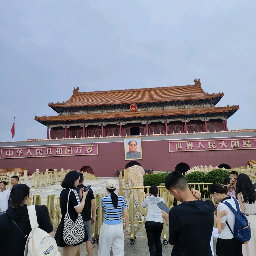 无有恐怖