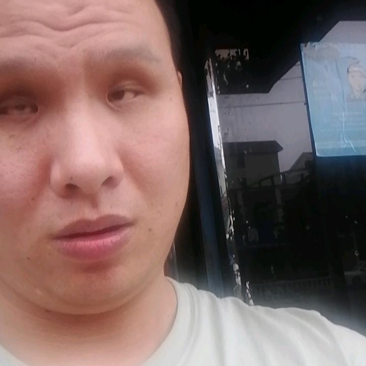 玄学命理