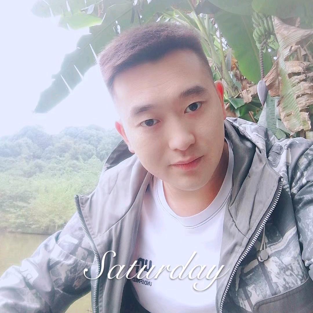 期待明天