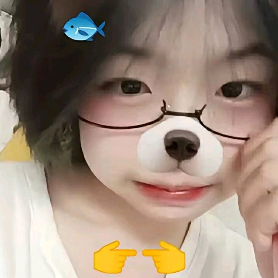 小妍妍.（想破900粉）