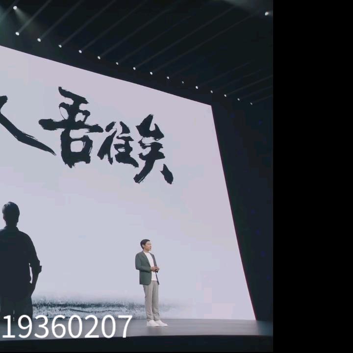 强ε=(´ο｀*)))