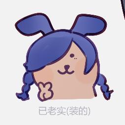 宇智波库玛