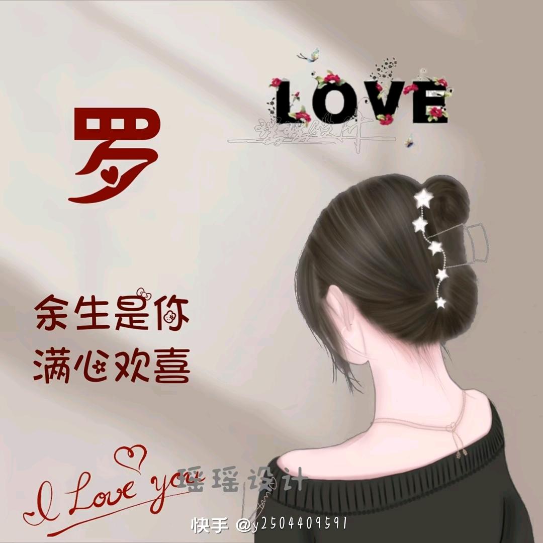 讨厌⁷芹菜