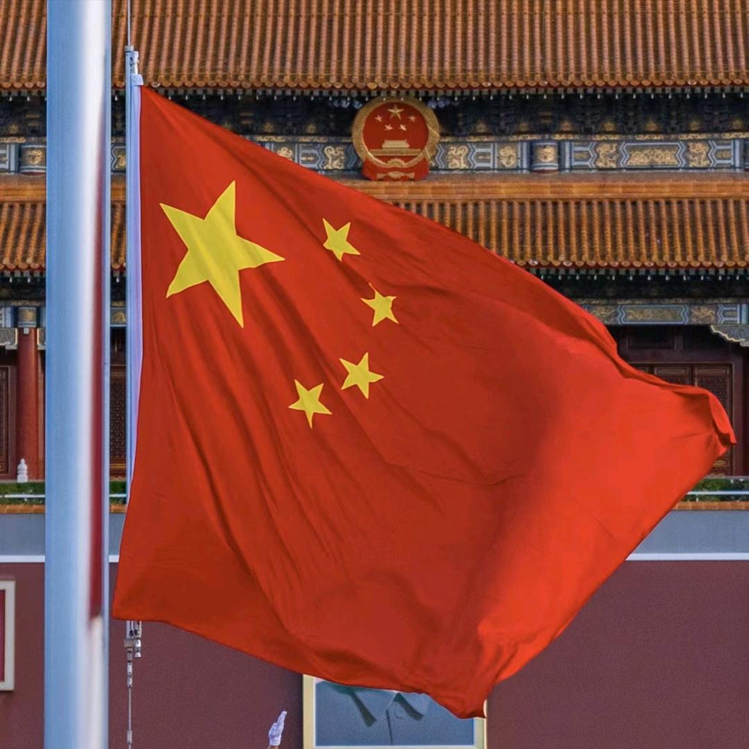 成风破浪 🇨🇳