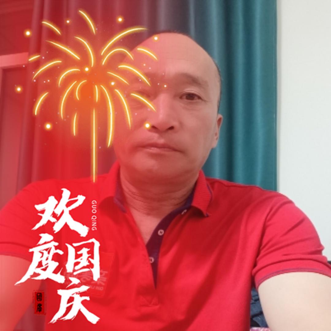 @蓦然回首