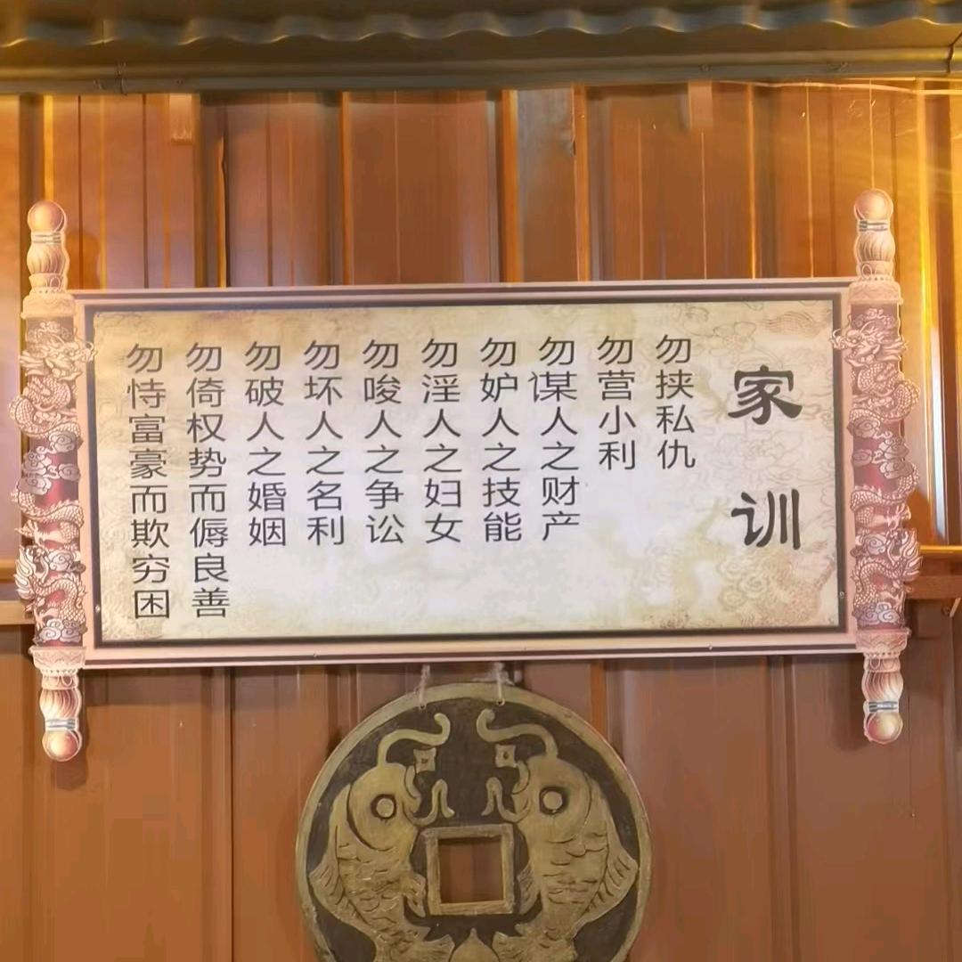 一往情深