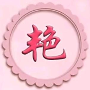 ✨燕子✨🐇🐇