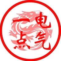 电气plc技术