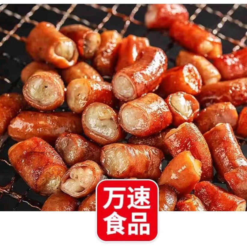 万速海烤小肠