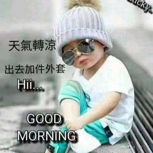 畫哥：笑看人生