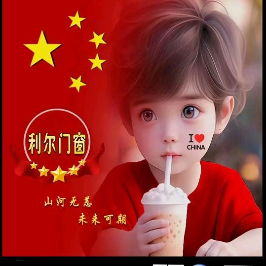 上饶封窗买门找我