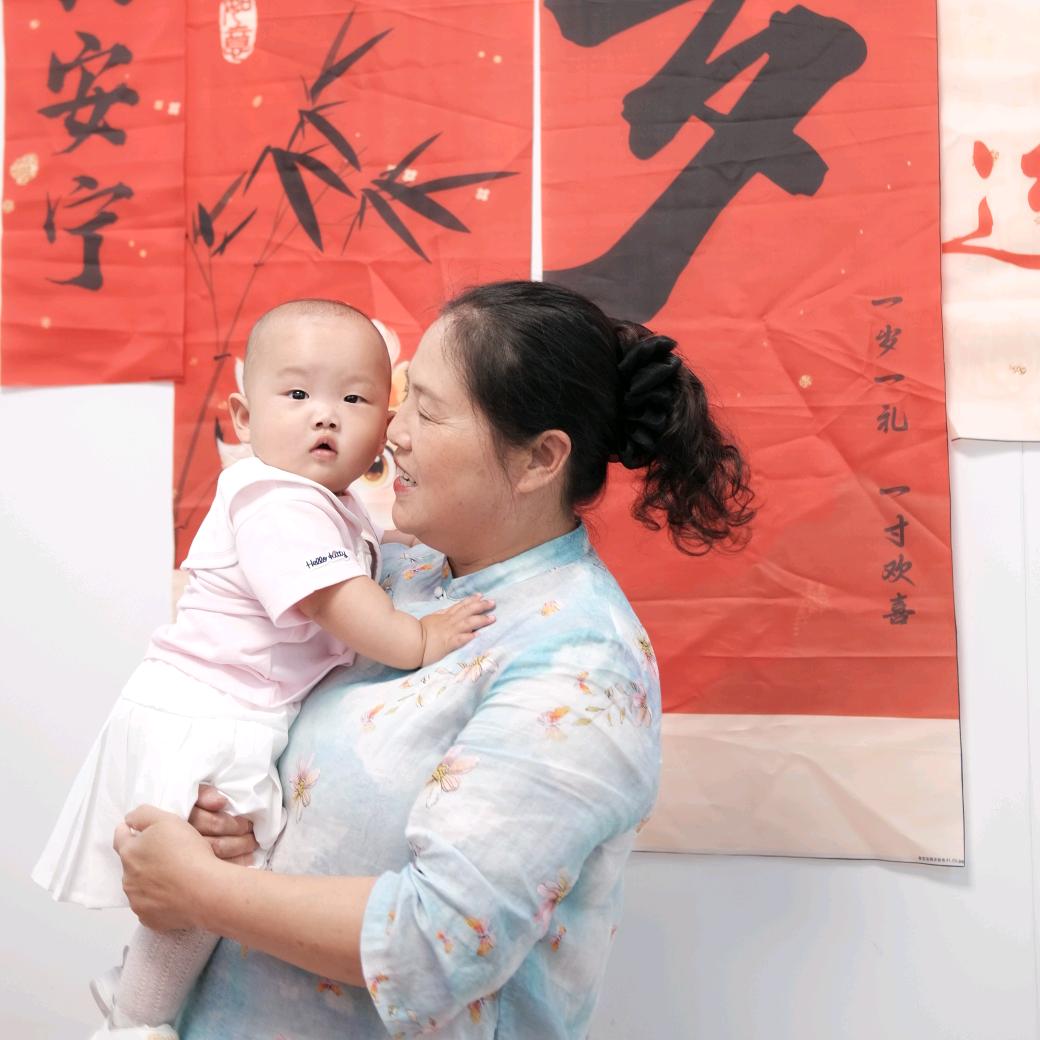 随静家百货