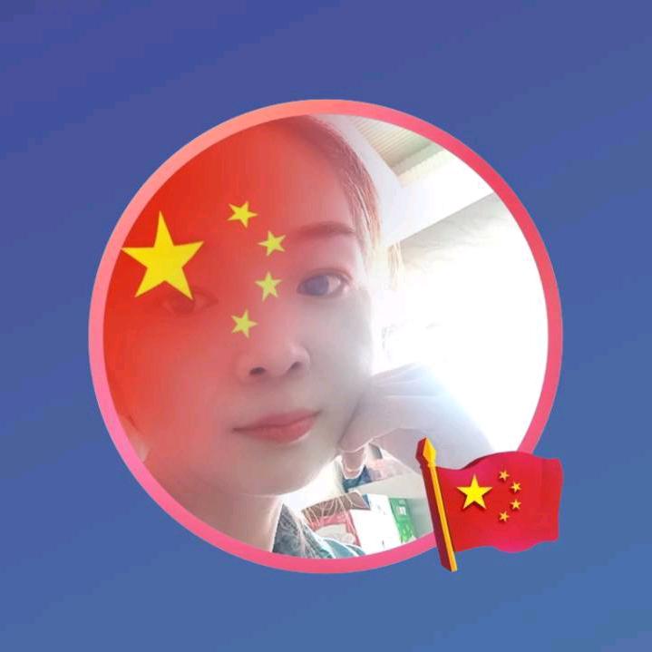 ai,chun