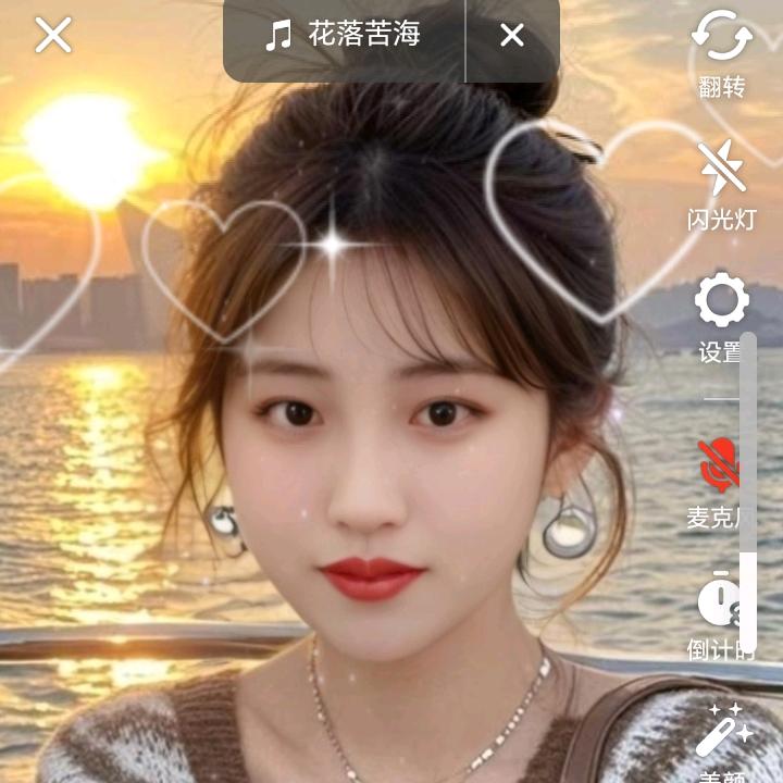 姐的事你不懂