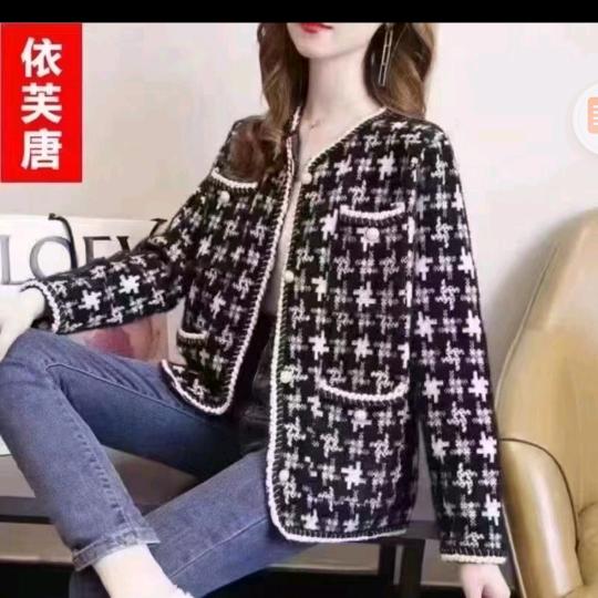 贾曲戴丽服装店