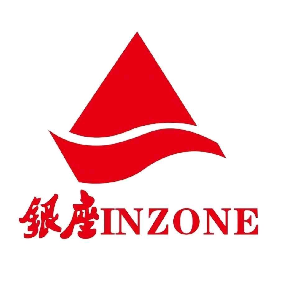 东营银座黄河店