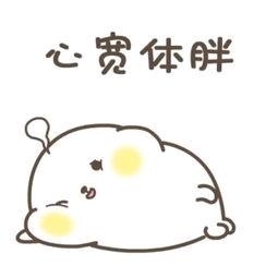 ꧁༺冷心ぅ༻꧂
