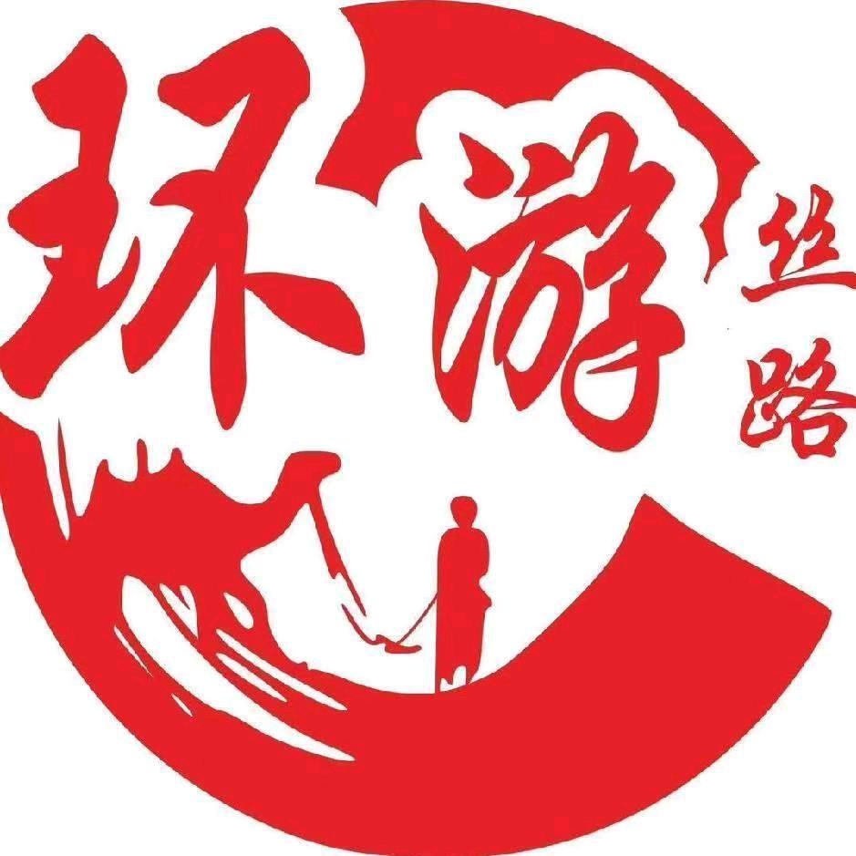 💰开发区首富💰
