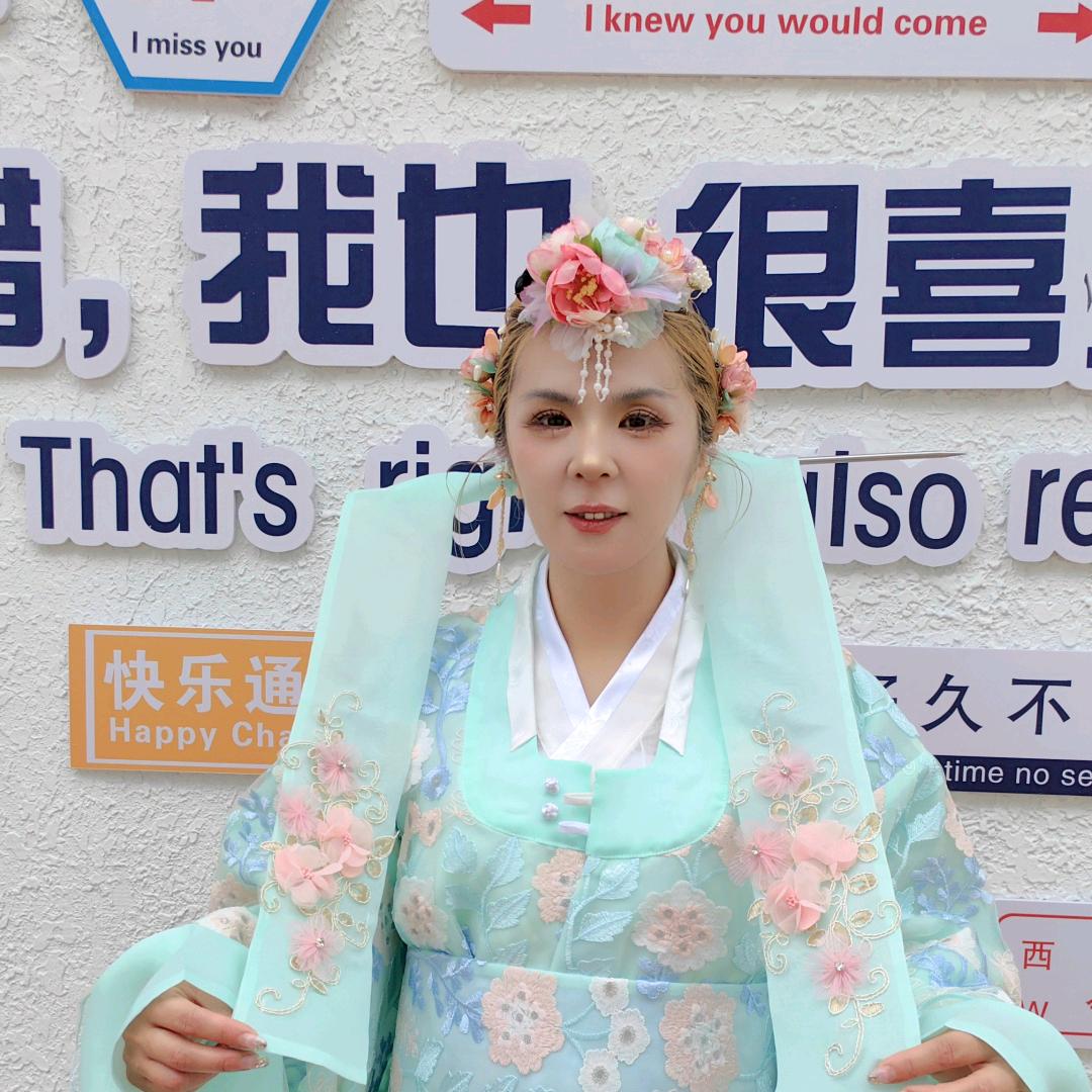 延边 💋 薇