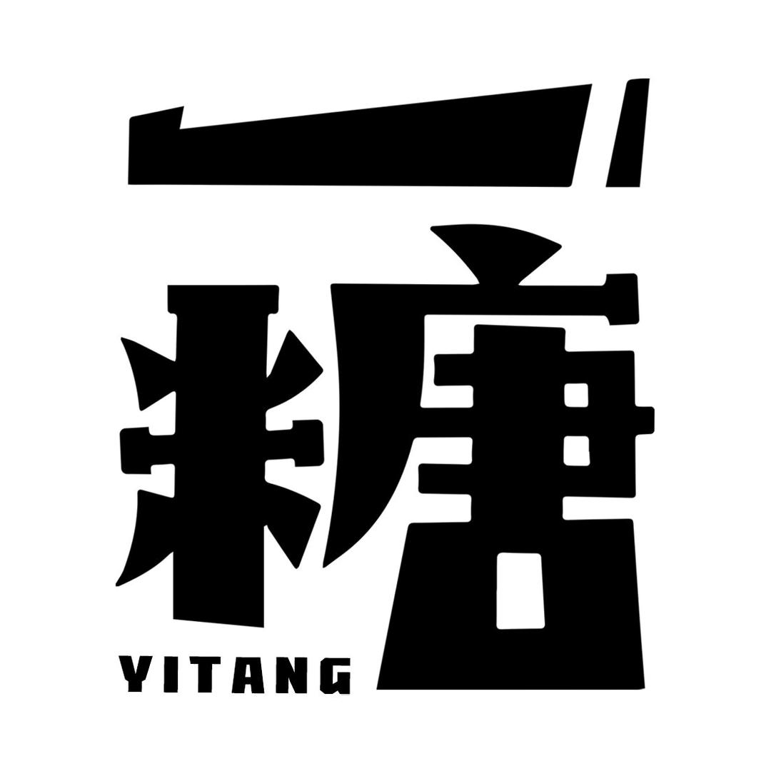 一糖生活美学馆官方号
