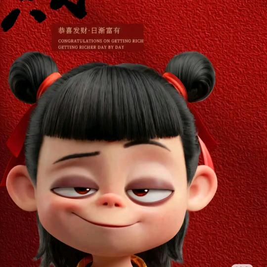 🌈小杨不是🐏头像
