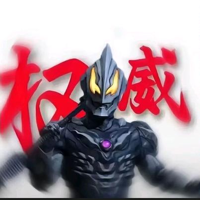 故遇