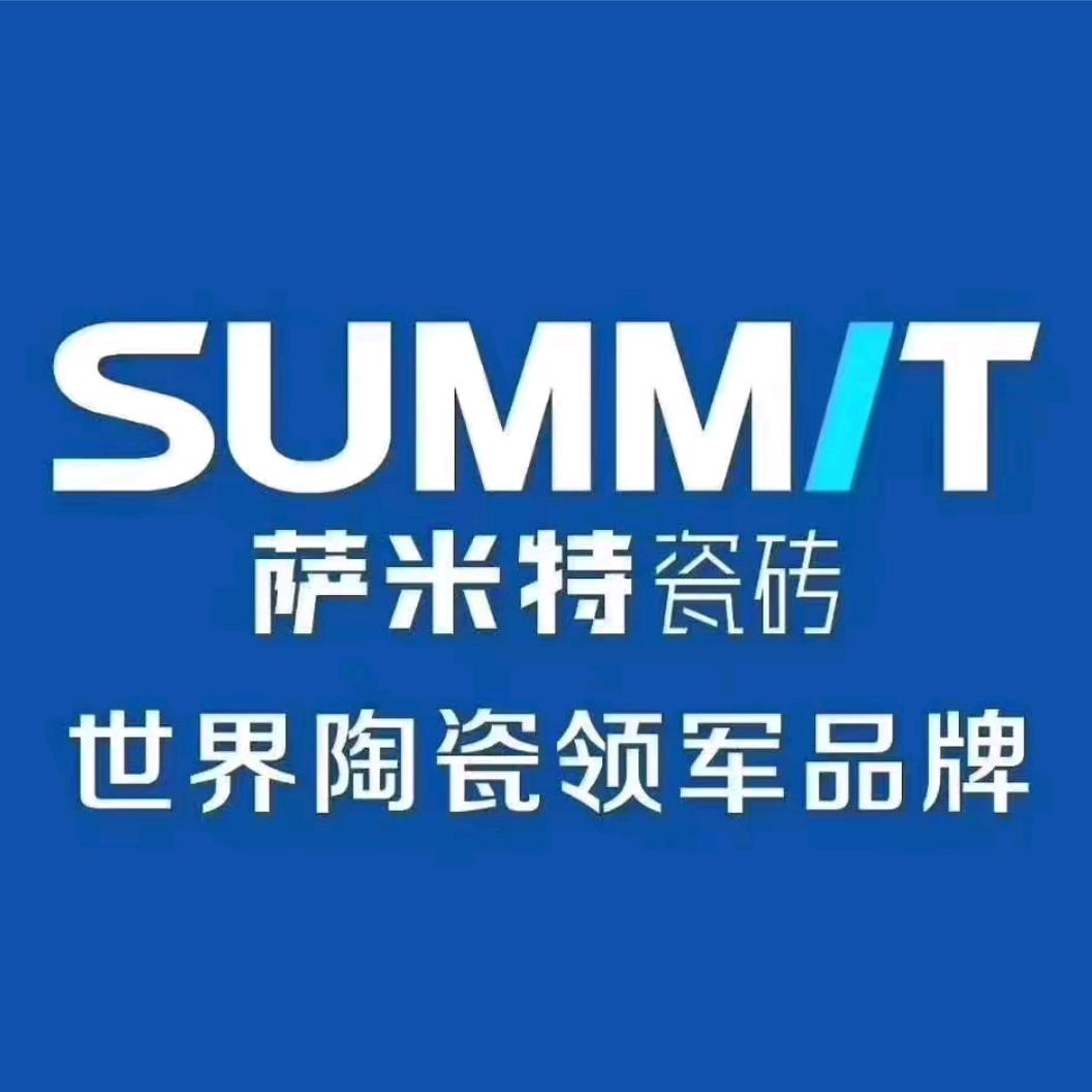 瓷砖批发569