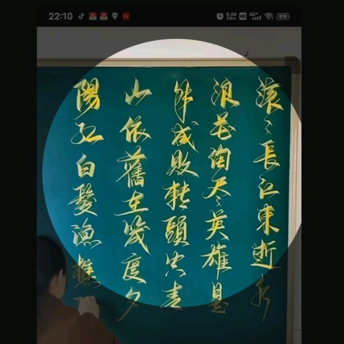 在海一方