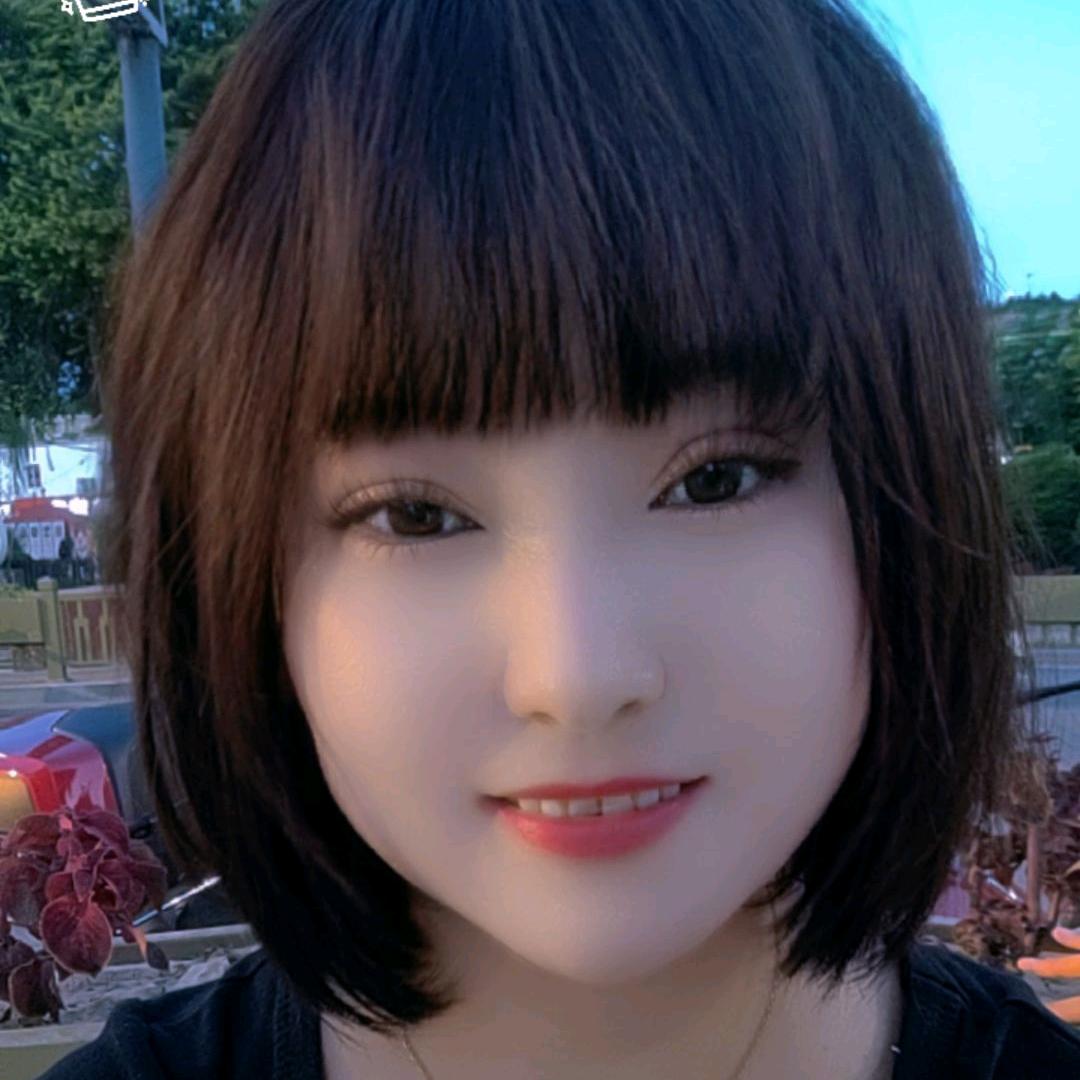 陕北妞
