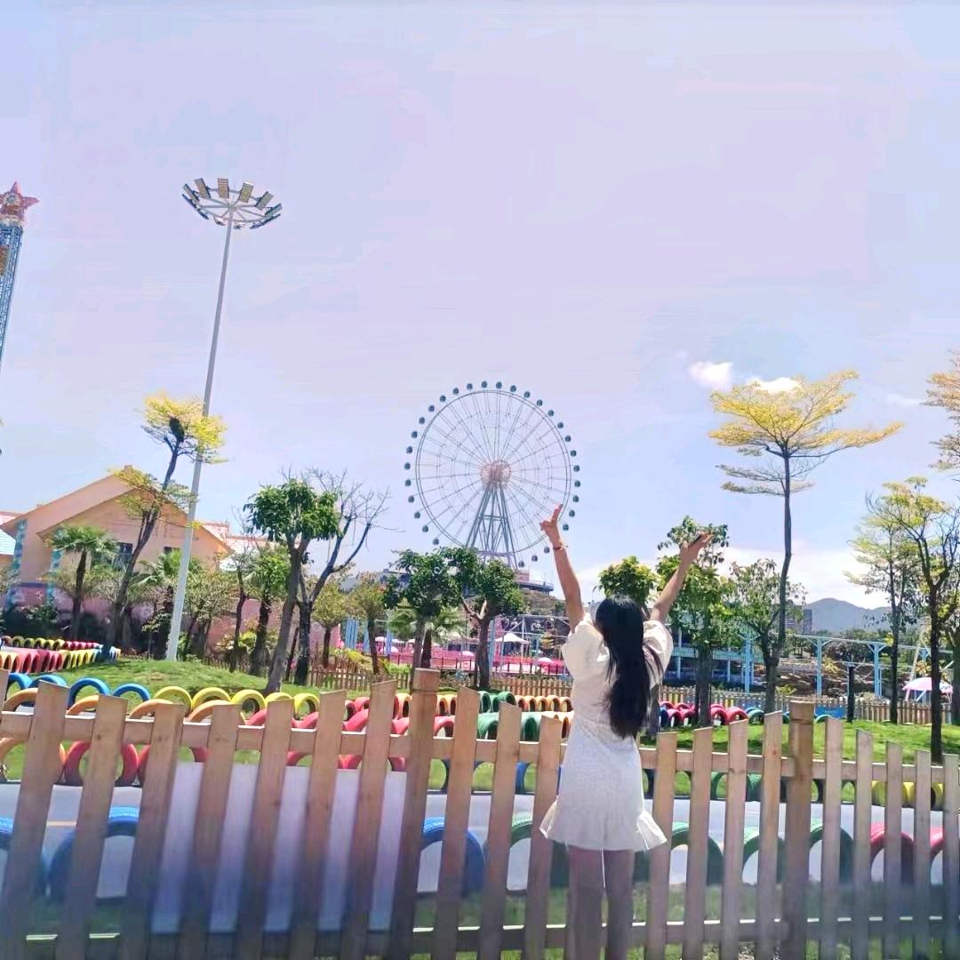 她呀