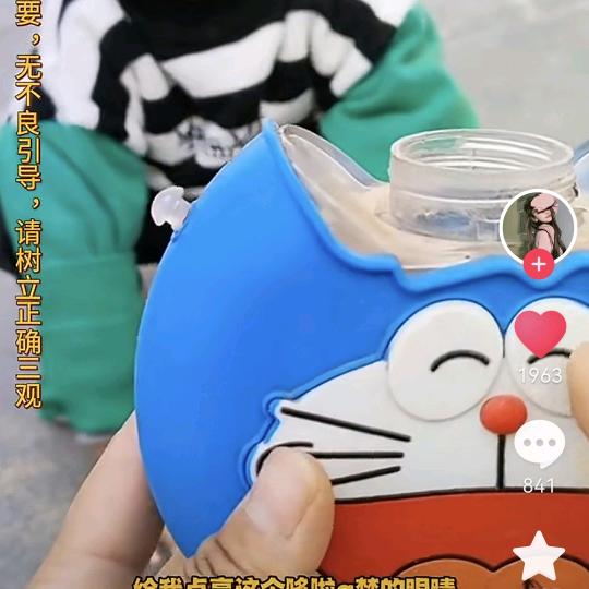 LL很多我姓徐