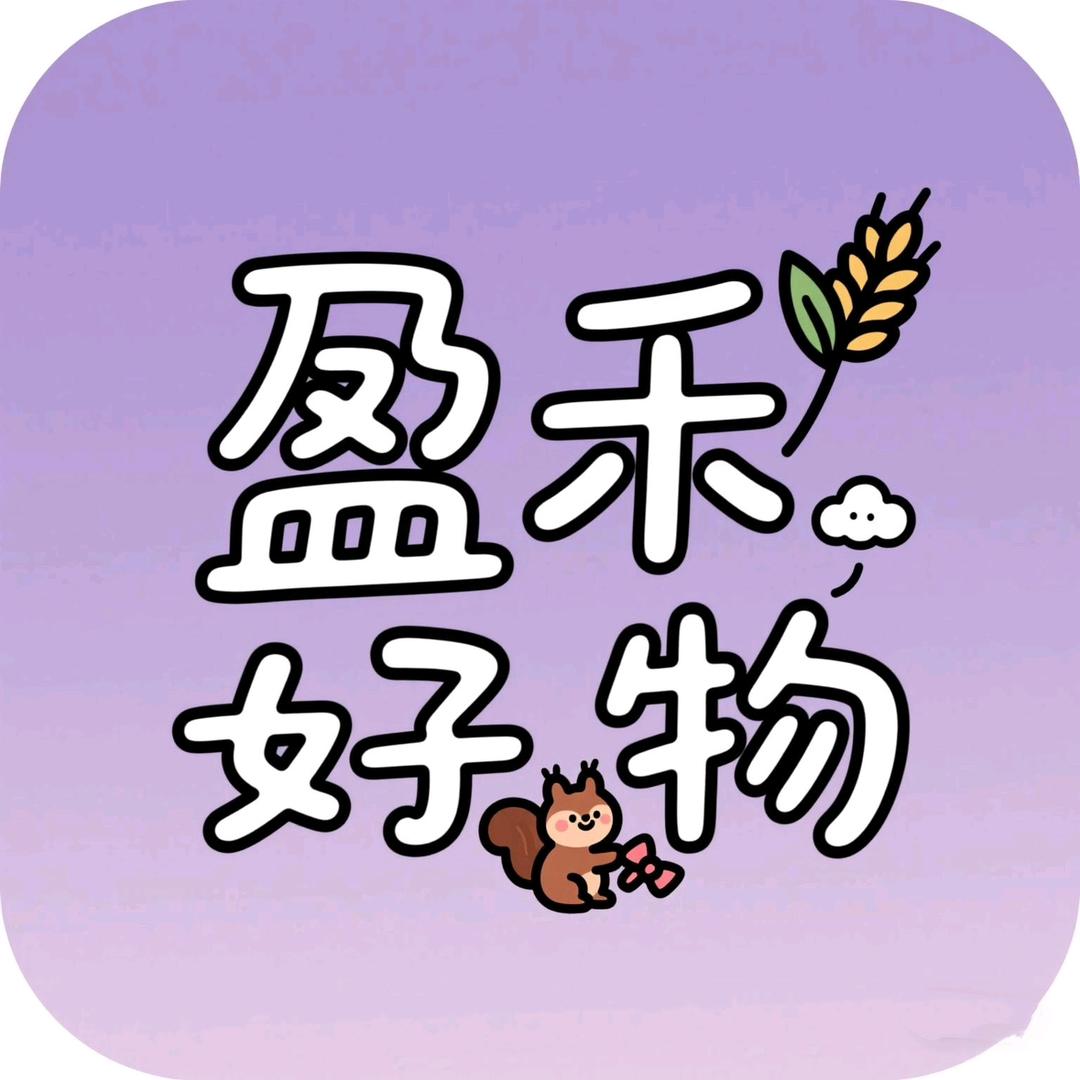 盈禾