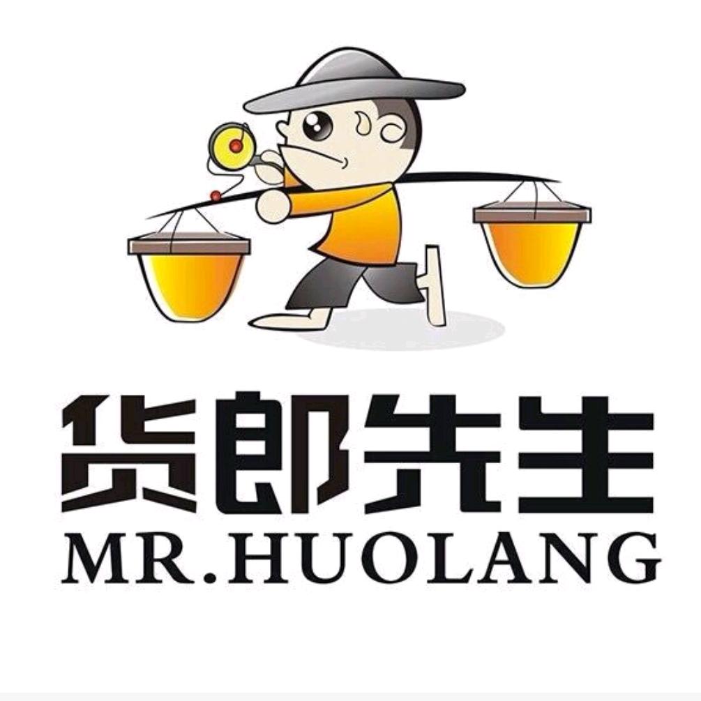 货郎先生（天台祥生世纪广场店）