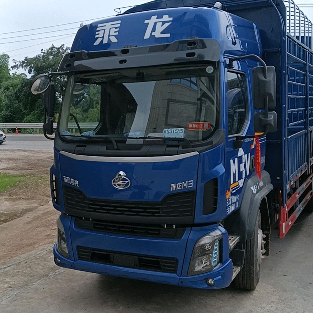 李氏鸿發