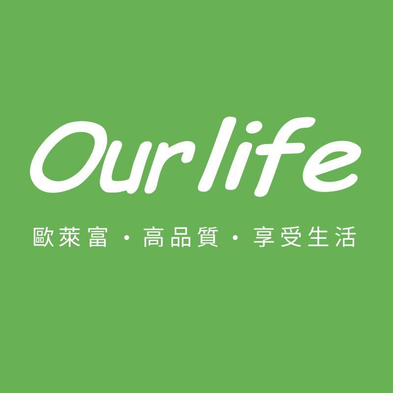 Ourlife网络旗舰店